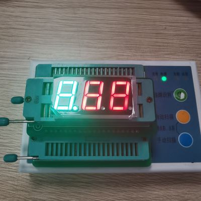 Хорошая цена. Общий катод 0,56