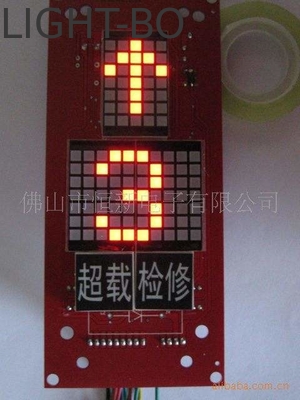 Хорошая цена. Общий катод 3 мм Red Dot Matrix LED Display Panel Segment Led Display для лифта онлайн