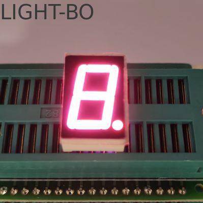 Ультра яркий розовый 14,2 мм (0,56