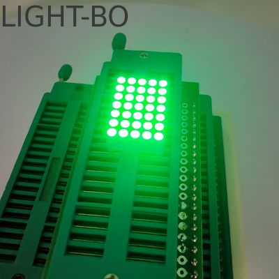 0.7inch Pure Green 5X7 DOT Matrix LED Lift Display