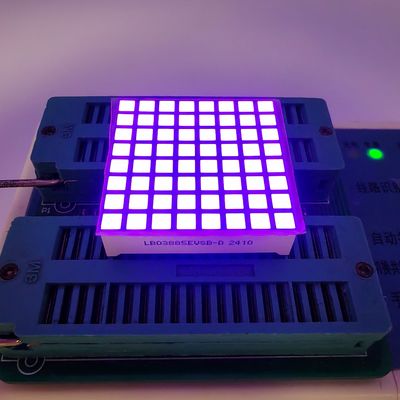 Ultra Bright Purple LED Square Dot Matrix Display for Elevators