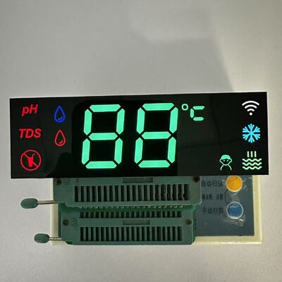 Хорошая цена. Customized Multicolor Invisible 7-Segment LED Display with Water Dispensers онлайн