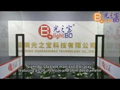 1.26-дюймовый 3 мм 8 x 8 Amber Dot Matrix LED дисплей